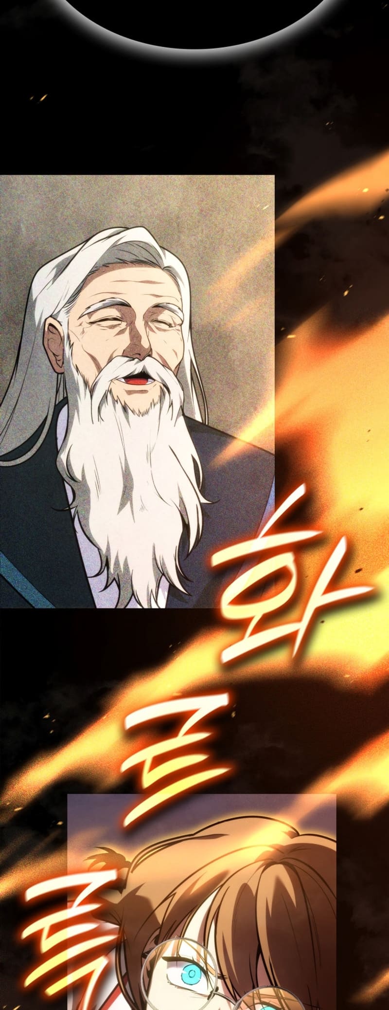 Infinite Mage, Chapter 73 image 36
